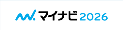 マイナビ